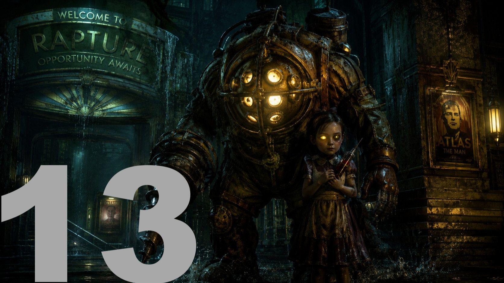 Прохождение BioShock № 13 (23.02.2014)