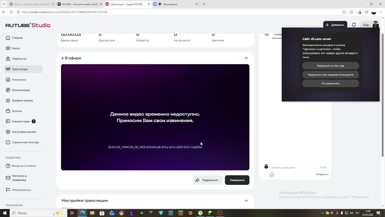 ТИМУР И АНДРЕЙ!БЕДВАРС смотреть онлайн