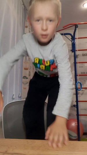 п