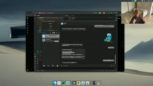 тестирование бесплатной версии Grok для разработки Telegram-бота и сравниваю его с Claude.