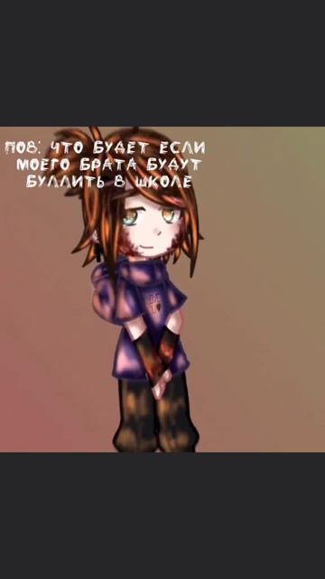 старое видео #vika_crazy_game смотреть онлайн