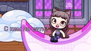 С кеи по сети?