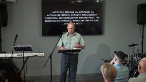 24.05.2026 Воскресное Богослужение г. Оренбург | Медиа-служение