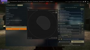 Active matter бегай там крутись в стекло не попади