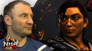 ПЛАМЕННЫЙ БОЙ🎮Nioh 2 #11