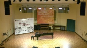 Гала-концерт XVI Международного Вокального конкурса им. И. Дунаевского