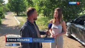 В ЛНР продолжается двухдневный траур
