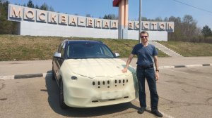 Перегон боевого коня