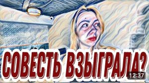 САМВЕЛ АДАМЯН, «ЛЕСНОЕ ЭХО», СУДЬБА МОНЫ РЕШЕНА ОКОНЧАТЕЛЬНО, ЗА ЧЕЙ СЧЕТ БАНКЕТ ..