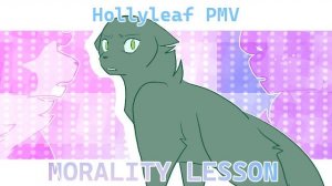 Morality Lesson || Hollyleaf PMV [FLASHING, EYESTRAIN WARNING] (КОТЫ ВОИТЕЛИ АНИМАЦИЯ ПЕРЕЗАЛИВ)