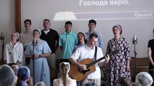 Воскресенье 24 Марта 2026