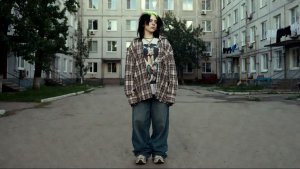 Billie Eilish — «Городок» (ИИ кавер) 🌆