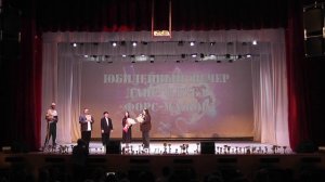 ФМ 25 Поздравления