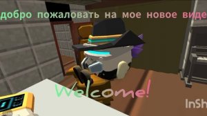 моя новая заставка перед началом ролика