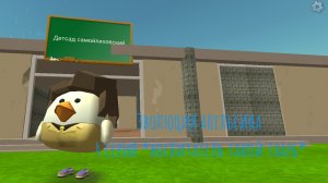 Эволюция Апельсина 4 серия * воспитатель такой тварь*