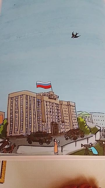 1805.mp4 смотреть онлайн