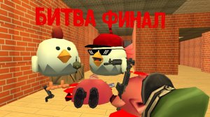 битва 3 серия
