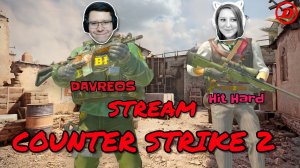 🔫Counter-Srtike 2 | Слив звания продолжается | DAVREOS, СЕРОЖА и Hit Hard ﹤3
