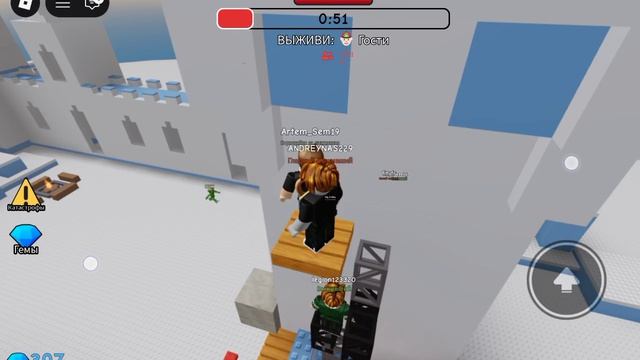 Chaos Выживание 2 в Roblox