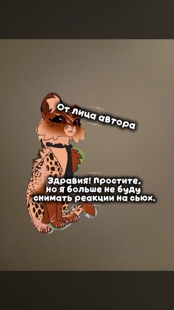 Простите, что голос бота, лень озвучивать. смотреть онлайн