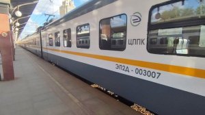 электропоезд ЭП2Д-0030  №6679 ПЛОЩАДЬ ТРЕХ ВОКЗАЛА-ЖЕЛЕЗНОДОРОЖНАЯ