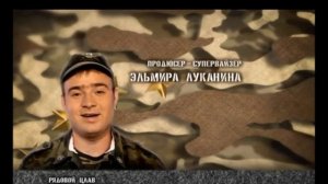 здравствуй небо в облаках здравствуй юность в сапогах песня