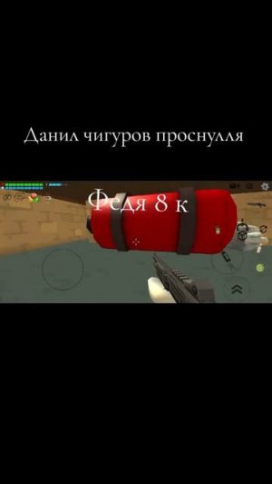 Антон чигуров