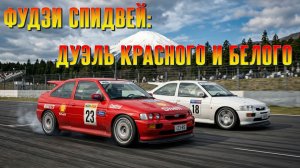 Пробуксовка, контакт, серебро: Штурмуя облака
