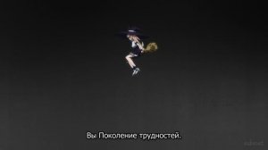 [FHD] Меч и жезл Вистории 2 - 7 серия (SubVost)