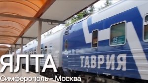 ВСЕ ХОРОШЕЕ ТАК БЫСТРО ЗАКАНЧИВАЕТСЯ