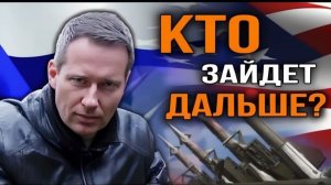 Александр Артамонов. Депопуляция планеты Земля Зачем столько людей