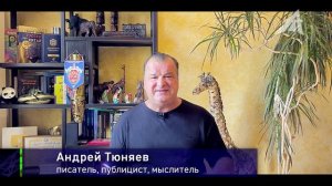 Кто и зачем стёр Хиросиму
