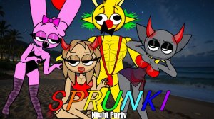 ИНКРЕДИБОКС СПРУНКИ — БЕЗУМНАЯ НОЧНАЯ ВЕЧЕРИНКА! (НОВЫЙ МОД!)