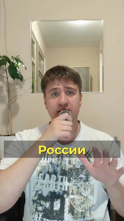 Стоит ли запретить вейпы?