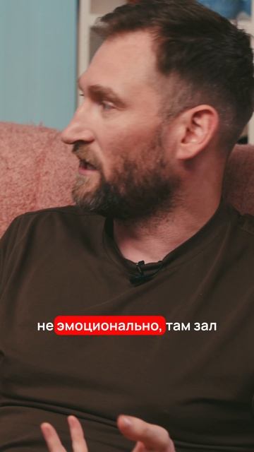 В школе нас не учили питчить смотреть онлайн