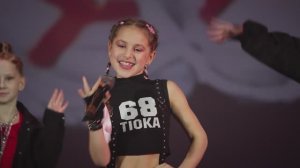 Бэйс качает АриШОК