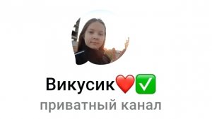 ура