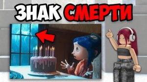 ФАКТЫ И ТЕОРИИ О МУЛЬТФИЛЬМАХ (7 часть)
