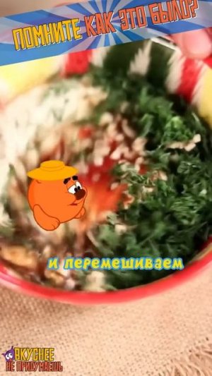 Простецкий рецепт пельмешек от Копатыча!