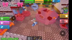 🎀Играю в игры:Построить  магазин и сбегай от стран🎀