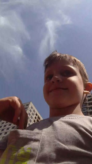 2 часть