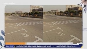 1332 Shams TV_20250804_1112