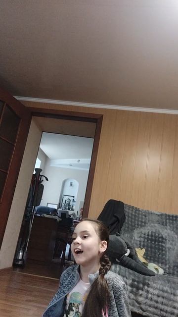 ааааааааа смотреть онлайн