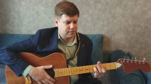 439. ЯН ФРЕНКЕЛЬ - Август (Кавер и разбор)
