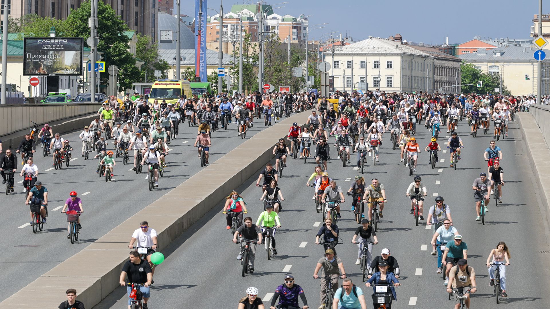 Московский весенний велофестиваль. 24.05.2026 год. Москва. смотреть онлайн