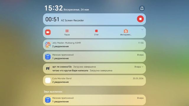 история хорохор смотреть онлайн