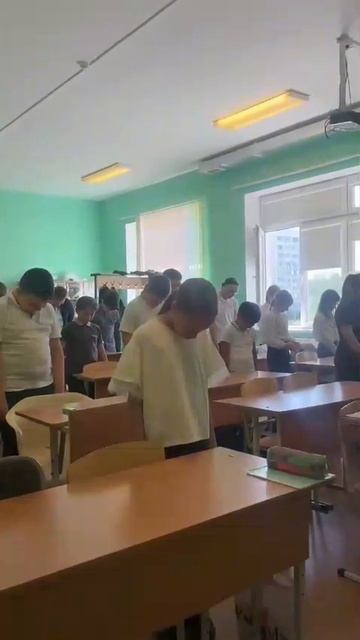Базовый минимум