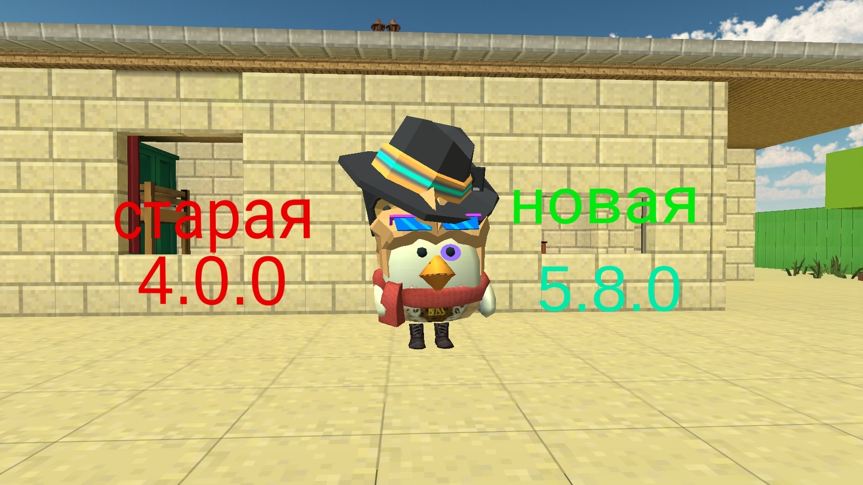 НОСТАЛЬГИЯ Играю В старую версию чикен гана (версии 4.0.0 4.0.01)