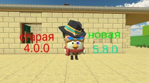 НОСТАЛЬГИЯ Играю В старую версию чикен гана (версии 4.0.0 4.0.01)
