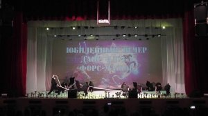 ФМ 25 Промзона